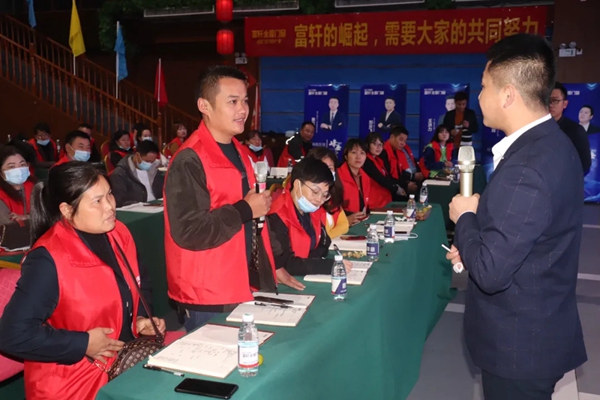富轩全屋门窗经销商区域峰会宜昌站暨全国联动动员大会隆重召开 富轩全屋门窗经销商区域峰会宜昌站暨全国联动动员大会隆重召开