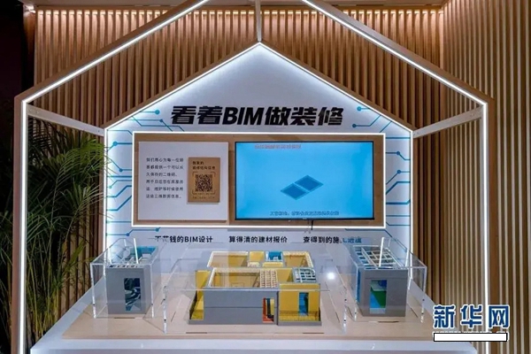 实力认证丨尚品宅配入选中国品牌500强