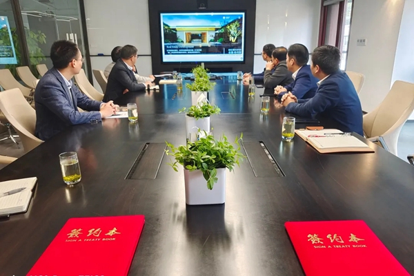 客来福全屋定制和金基地产战略合作签约仪式圆满举行!