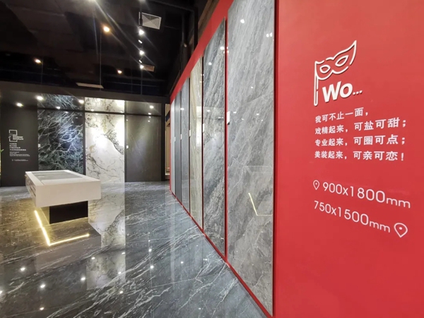 首届南海泛家居推介会今日开展 | 新润成陶瓷“严选生活周”超人气燃爆全场! 首届南海泛家居推介会今日开展 | 新润成陶瓷“严选生活周”超人气燃爆全场!