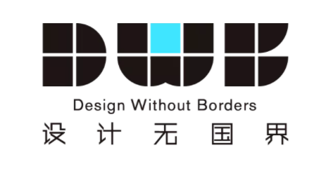上海国际设计周设计大奖（广州赛区）启动啦