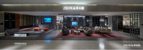 志邦家居2021“飓风行动”重磅启动，即将席卷全国！