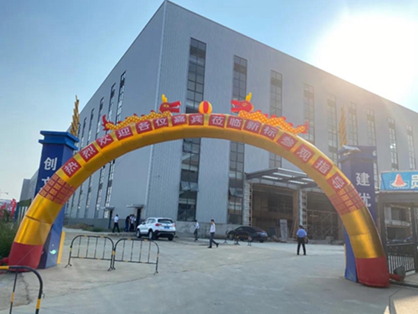 现场签约42城，新标门窗2021创富合伙人峰会圆满成功！