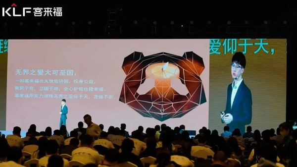  为什么客来福全屋定制的性格是幸福？