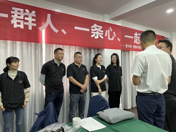 意库马艺术涂料浙江省级联动培训会议圆满结束！蓄势赋能，决胜终端！