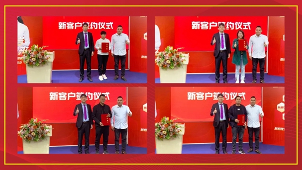 新恒隆企业两广地区招商会圆满成功:新客户签约率高达92% 新恒隆企业两广地区招商会圆满成功:新客户签约率高达92%