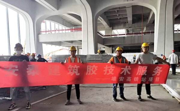 全网播放破亿！集泰股份服务项目亮相央视纪录片《大国建造》