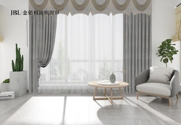 JBL金佰利睡眠窗帘│功能性窗帘带来更美好的现代家居生活~