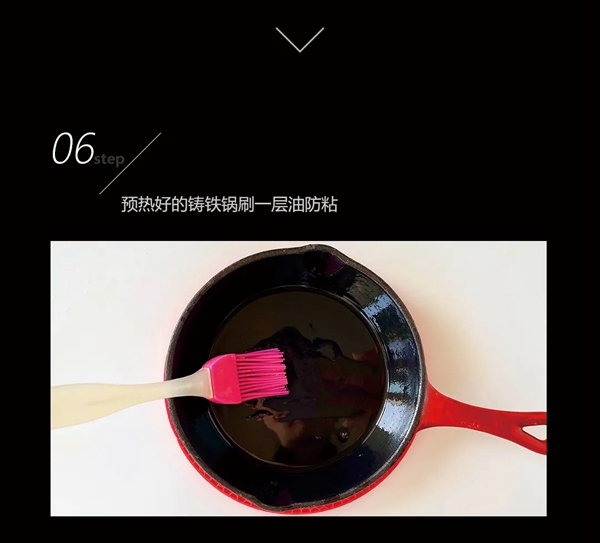 浙派集成灶丨“拜托了冰箱”同款松饼，快来学习吧！