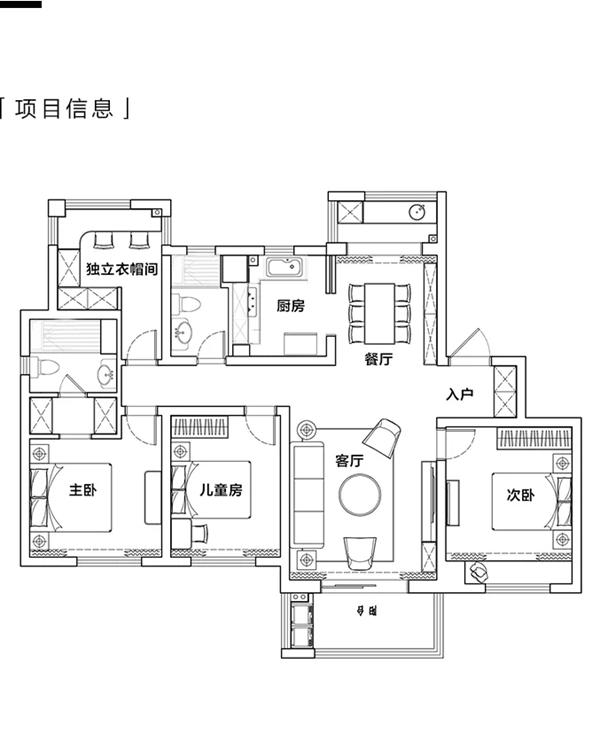 我乐整体厨柜|全屋定制丨莫兰迪+萨特+格睿140㎡全屋案例