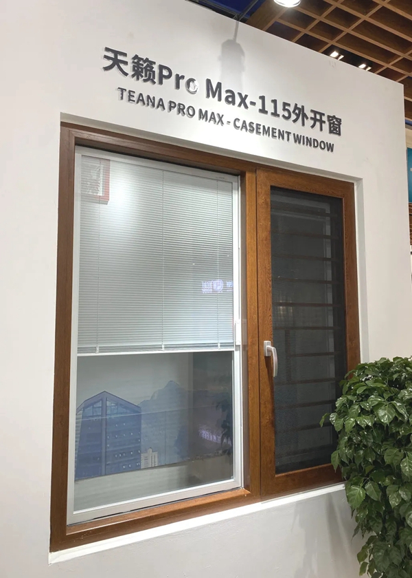 坚美定制隆重登场南海泛家居产业推介会