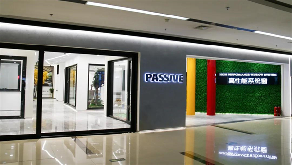 帕斯沃系统门窗在中国门窗行业展现出强劲发展势头下获得佳绩