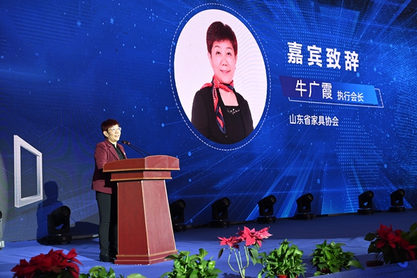 2021年中国木门窗企业家峰会暨中国木材与木制品流通协会产业链分会成立大会成功召开