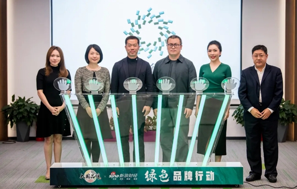 东鹏陶瓷何颖:向善发展,东鹏推动低碳可持续发展战略