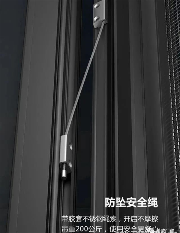 希欧门窗：台风“圆规”来袭！你家门窗准备好了吗?