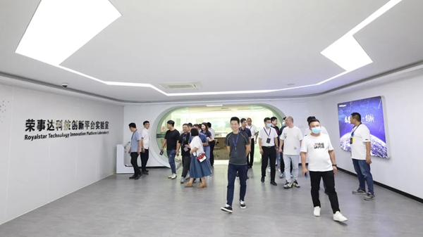 荣事达品冠E家科技住宅走访及合作交流会圆满落幕