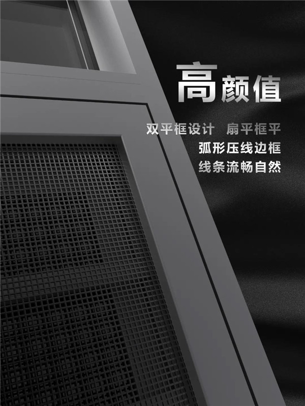 紫佳门窗是热门的加盟品牌，那为什么这么受欢迎？
