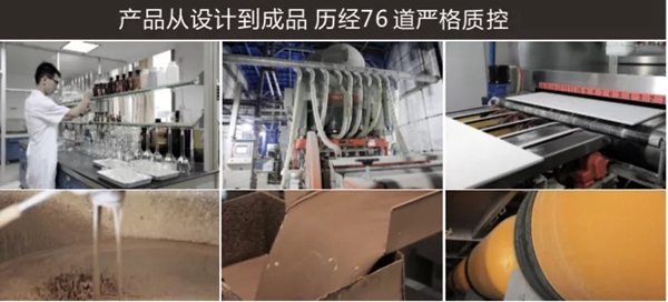 华鹏陶瓷|胶东机场运行 ·助力大国基建 与伟大建筑同行