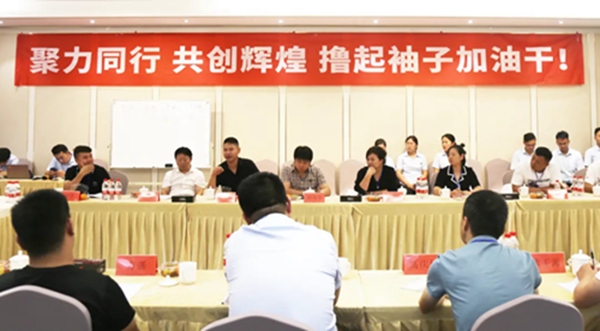 欧福莱精工门窗：聚力同行 共创辉煌