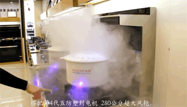 多意集成灶：集成灶的两问两答