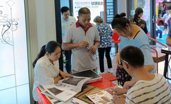 明珠创展门窗双峰旗舰店盛大开业! 明珠创展门窗双峰旗舰店盛大开业!