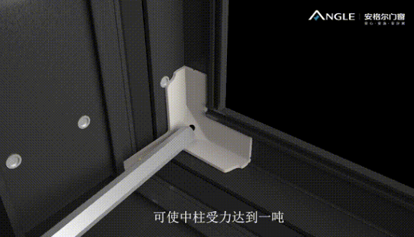 安格尔门窗：最强台风圆规来袭，给家居多道防线