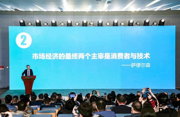 国际足联&海信电器联合宣布:海信正式赞助2022年卡塔尔世界杯!