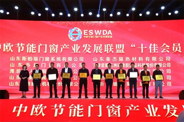 斯柏瑞门窗砥砺前行 未来可期