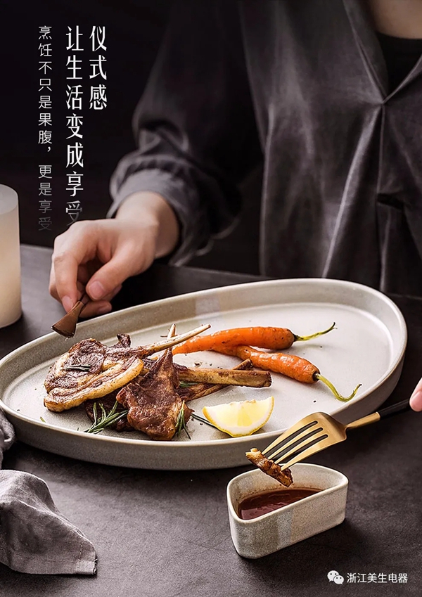 秋季减肥,要健康更要营养饮食,美生集成灶让您吃出好身材!