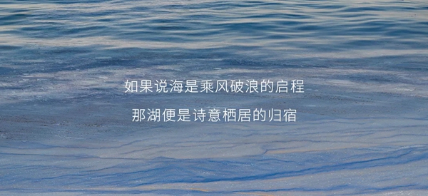 宏宇陶瓷：墙上一抹蓝，开启深秋序曲，格调十足！