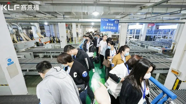 客来福全屋定制经销商参观华东基地智能化工厂 客来福全屋定制经销商参观华东基地智能化工厂