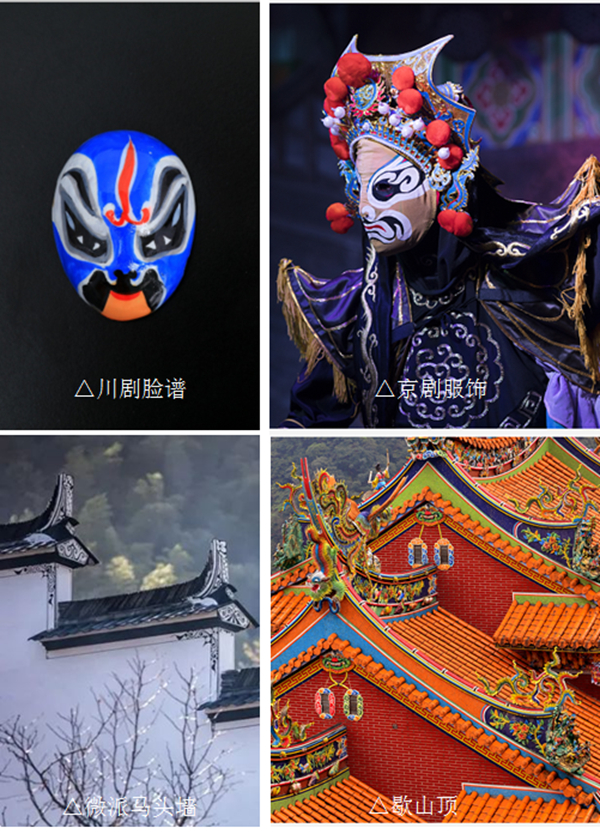 欧神诺瓷砖 | 2022新中式配色美学，让家又美又高级
