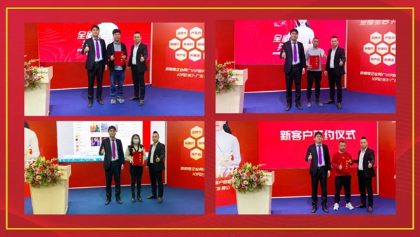 新恒隆企业两广地区招商会圆满成功:新客户签约率高达92% 新恒隆企业两广地区招商会圆满成功:新客户签约率高达92%