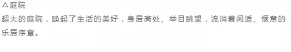 爱丽莎全屋定制｜极简主义的复式别墅家居，静雅而奢美的现代美学空间！