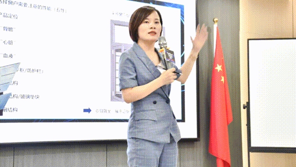 安格尔门窗业绩倍增系统全国巡回培训会(佛山站)圆满结束