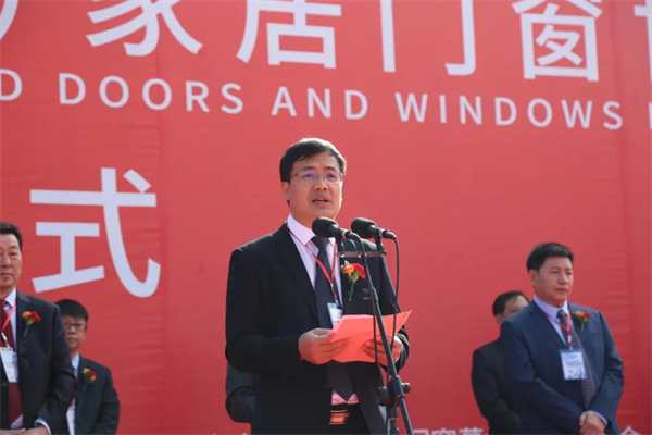 【今日聚焦】第十三届中国(潍坊)家居门窗博览会今日开幕！