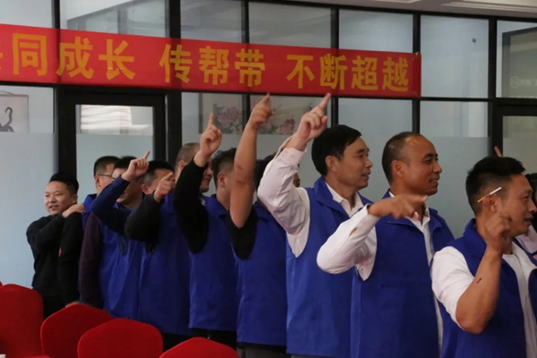 耐格门窗第一期内部培训会议圆满收官