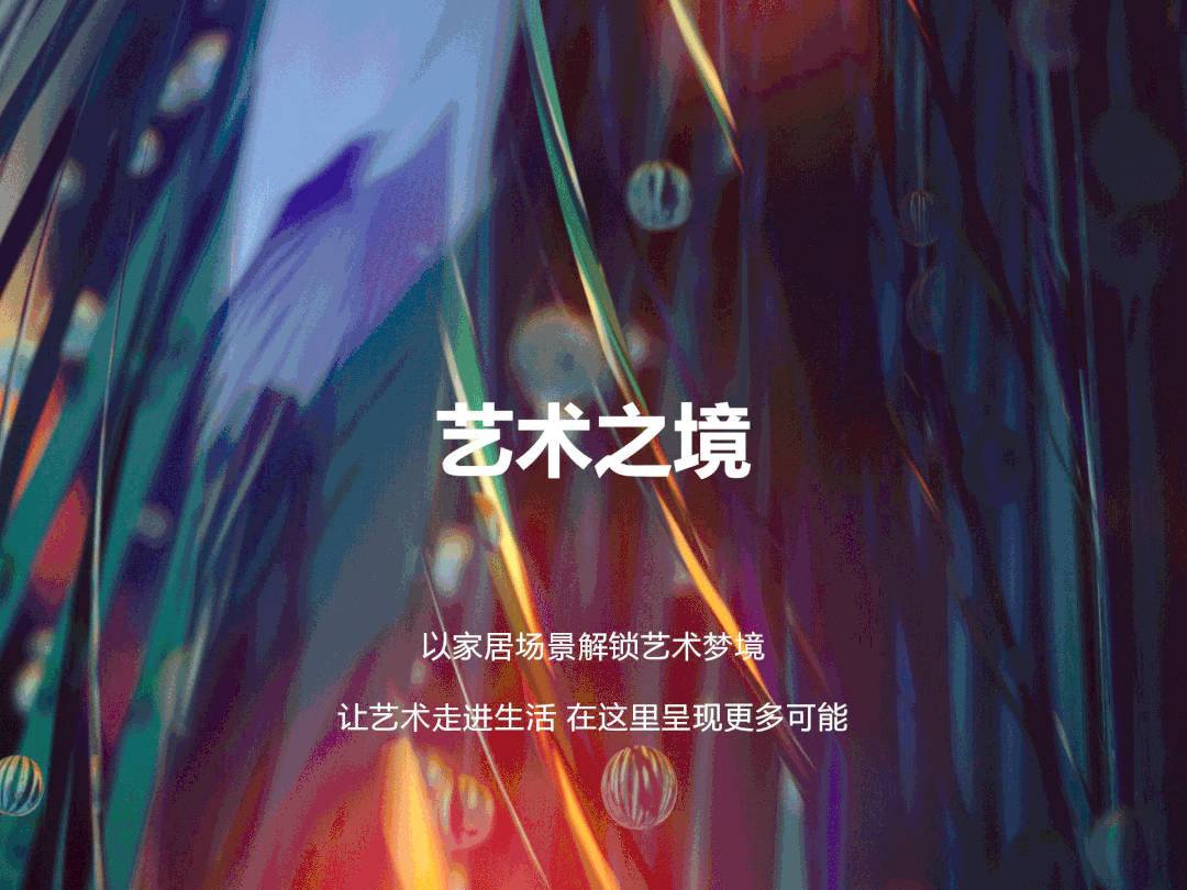 金日开业：德鲁尼天津滨海旗舰店盛装启航