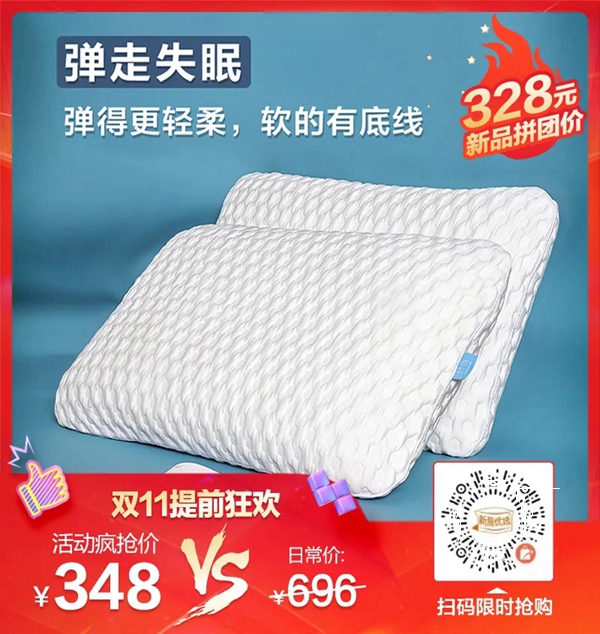 尚品宅配|我把家里全装成绿色，爸妈看了想打人……邻居却说羡慕哭了！
