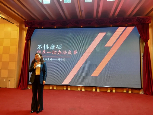 冠珠陶瓷新品发布会暨华南二区峰会成功召开！