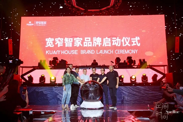 西部论道 |伊恋全屋定制谢宏伟：13年伊恋的“破与立”