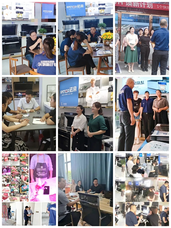 Fatier法帝电器24H＋焕新计划第一期取得圆满成功！