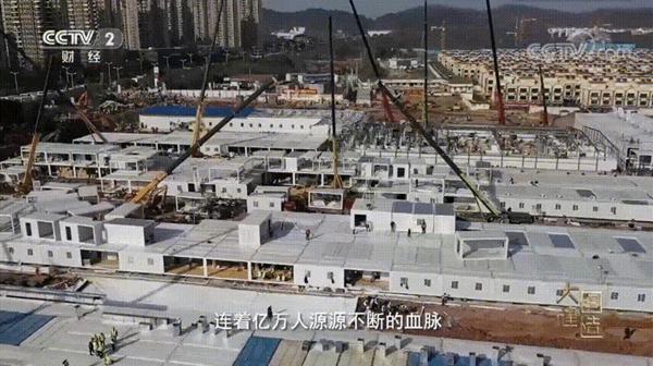 全网播放破亿！集泰股份服务项目亮相央视纪录片《大国建造》