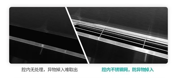 佳歌集成灶：大有深意的烟机设计！