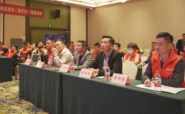 能强陶瓷| 精彩亮点呈现不一样的峰会盛宴