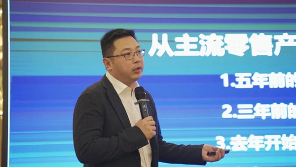 能强陶瓷| 精彩亮点呈现不一样的峰会盛宴