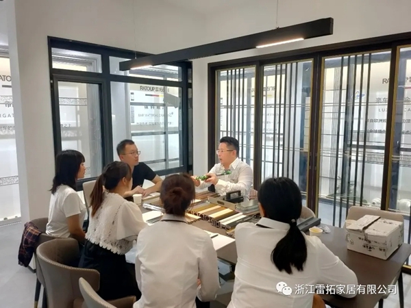 雷拓家居｜无界精神不息，奇迹不止