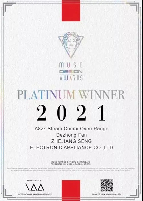森歌A8ZK蒸烤一体集成灶走进大跃层理想厨房!
