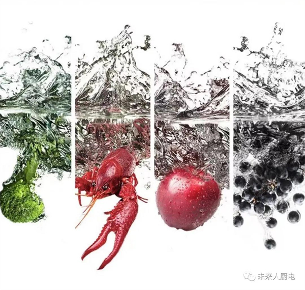 未来人厨电:干饭一时爽,洗碗一场忙 未来人厨电:干饭一时爽,洗碗一场忙