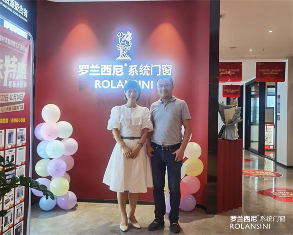 罗兰西尼系统门窗丨跨行创业门窗小白的进阶之路